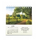 Calendrier Au coeur du jour 2026