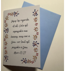 Carte Double Couleurs d'Automne Avec Verset Marc 10v27