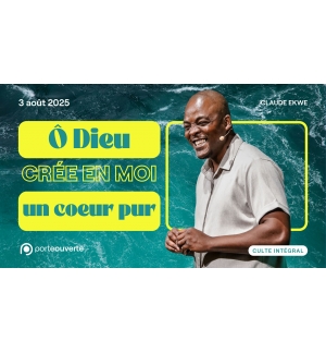 Ô Dieu, crée en moi un cœur pur - Claude Ekwe - MP3