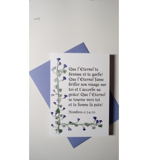 Carte Double Ipomée avec Verset Nombres 6v24-26