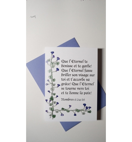Carte Double Ipomée avec Verset Nombres 6v24-26