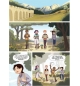 Les sentinelles - Claire Omer TOME 2