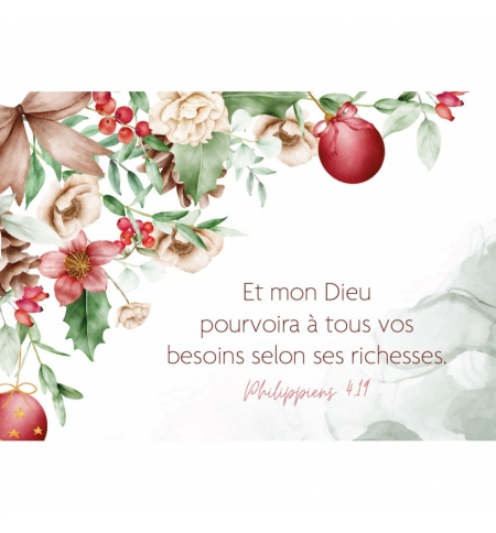 Mini-carte Aquarelle houx et décorations de Noël Mini-carte Aquarelle houx et décorations de Noël