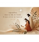 Carte Fin D'année Illustration de Jésus, Marie et Joseph sur fond beige