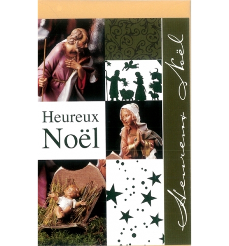 Carte de Noël Carte de Noël