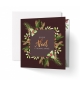 Carte " Joyeux Noel" Fin d'année Motifs floraux sur fond marron
