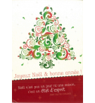 Carte de Noël