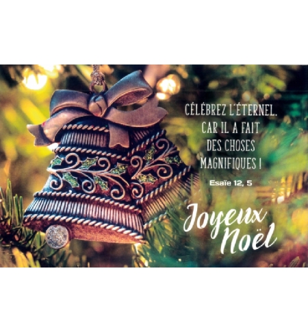 Carte de Noel Carte de Noel