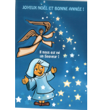 Carte de Noel