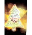 Carte de noël