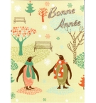 Carte meilleurs voeux 