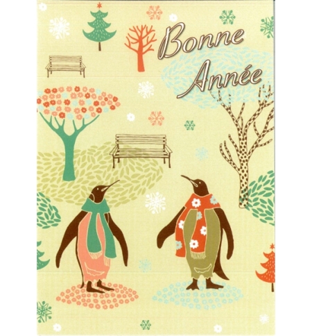 Carte meilleurs voeux 