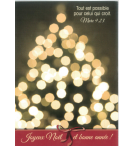 Carte meilleurs voeux