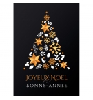 Carte Fin D'année Sapin (JNBA)