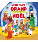 Mon plus grand Noël Cherche et trouve - Livre dépliant - A partir de 3 ans