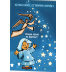 Carte de Noel