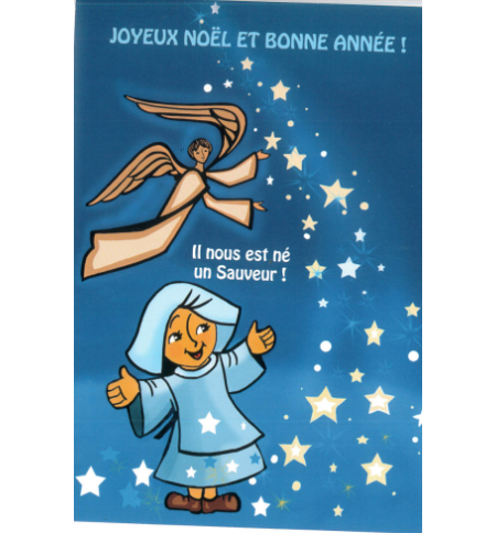 Carte de Noel