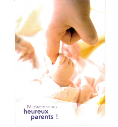 Carte naissance