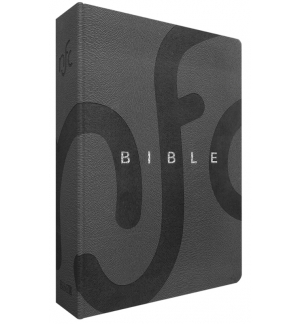 La Bible Nouvelle Français courant - version luxe