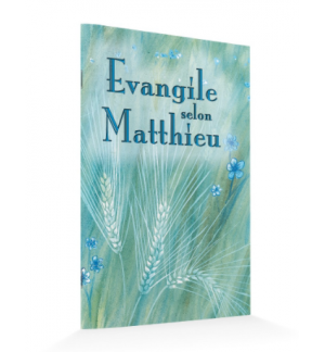 Évangile selon Matthieu - FORMAT 10x15 CM