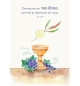 Signet communion - 7x10cm Demeurez en mon amour...