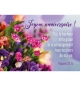 MINI CARTE Bouquet de fleurs en gros plan Joyeux anniversaire ! 
