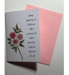 Carte Double Zinnias Avec Verset Psaume 33v20