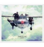 CD Tombé du ciel - Antydot