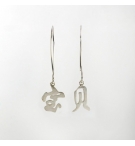 Boucles d'oreilles - Trésor précieux