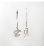 Boucles d'oreilles - Trésor précieux