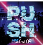 CD Live frat 2009 - Planetshakers Kids