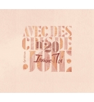 CD Avec des cris de joie Invoque-Moi - Mission Timothée