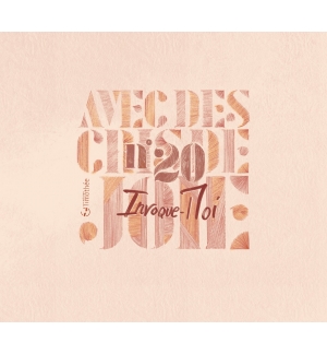 CD Avec des cris de joie Invoque-Moi - Mission Timothée