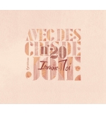 CD Avec des cris de joie Invoque-Moi - Mission Timothée