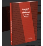 Lexique grec-français du Nouveau Testament - Pigeon E.R.