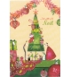 carte Noël