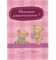 Carte "Anniversaire"