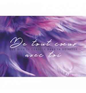 Carte Avec Verset  - fond violet