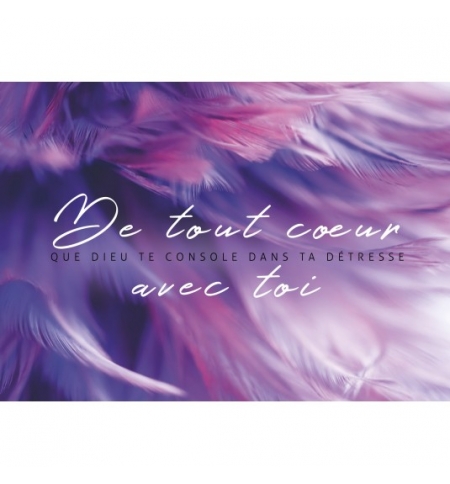 Carte Avec Verset  - fond violet