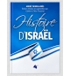 Histoire d’Israël - André Thomas-Brès