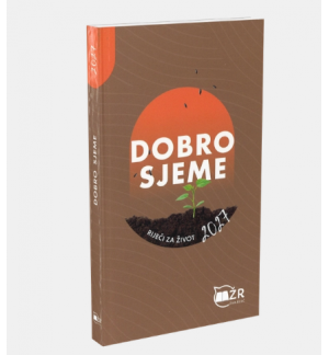 La Bonne Semence, livre, Croate, 2027