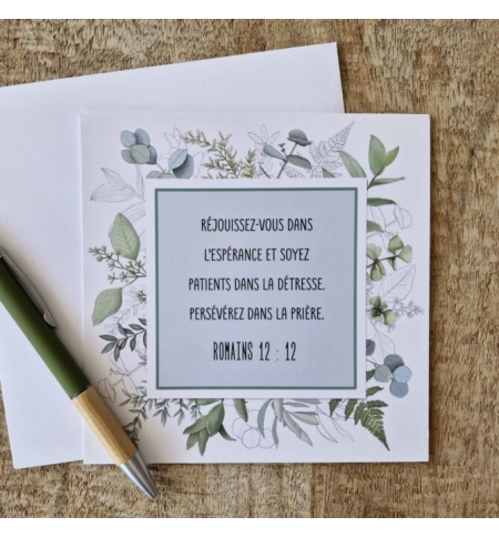 Carte Avec Verset Romains 12 : 12