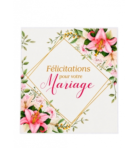 Carte Double Carré Félicitations pour votre Mariage