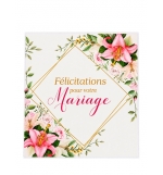 Carte Double Carré Félicitations pour votre Mariage