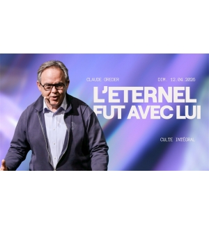 L'Eternel fut avec lui - Claude Greder - MP3 