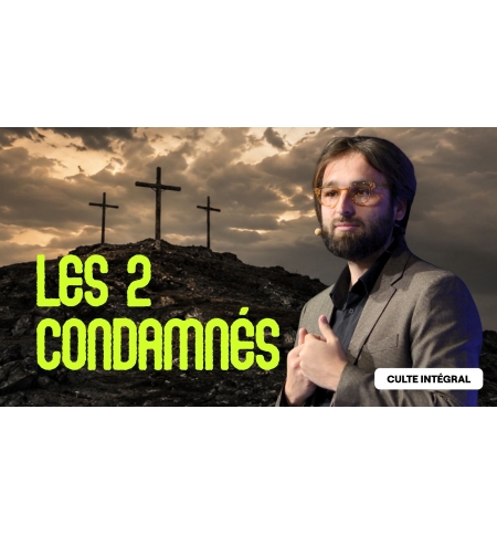 Les 2 condamnés - Benjamin Peterschmitt - MP3 