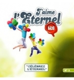 CD J'aime l'Eternel - Volume 3 - J'aime Kids