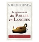La puissance cachée du parler en langue - Mahesh Chavda