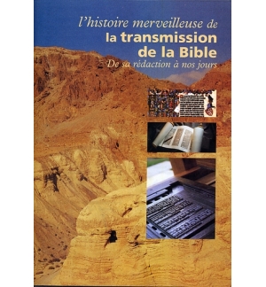 La transmission de la Bible 
