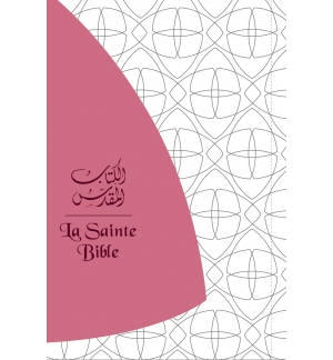 Bible bilingue arabe/français